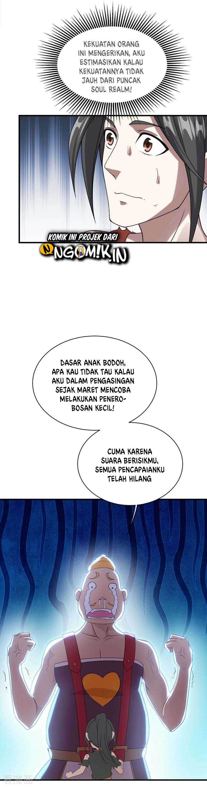 Matchless Emperor Chapter 53 Gambar 6